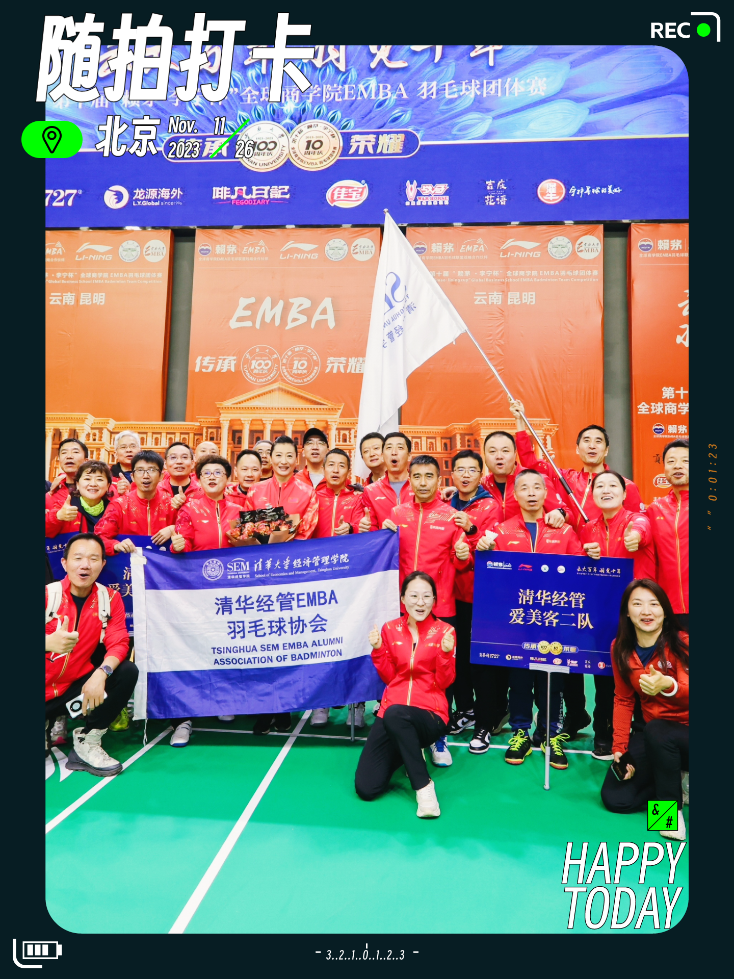 云南11选五开奖云南11选五开奖文章-第2张图片