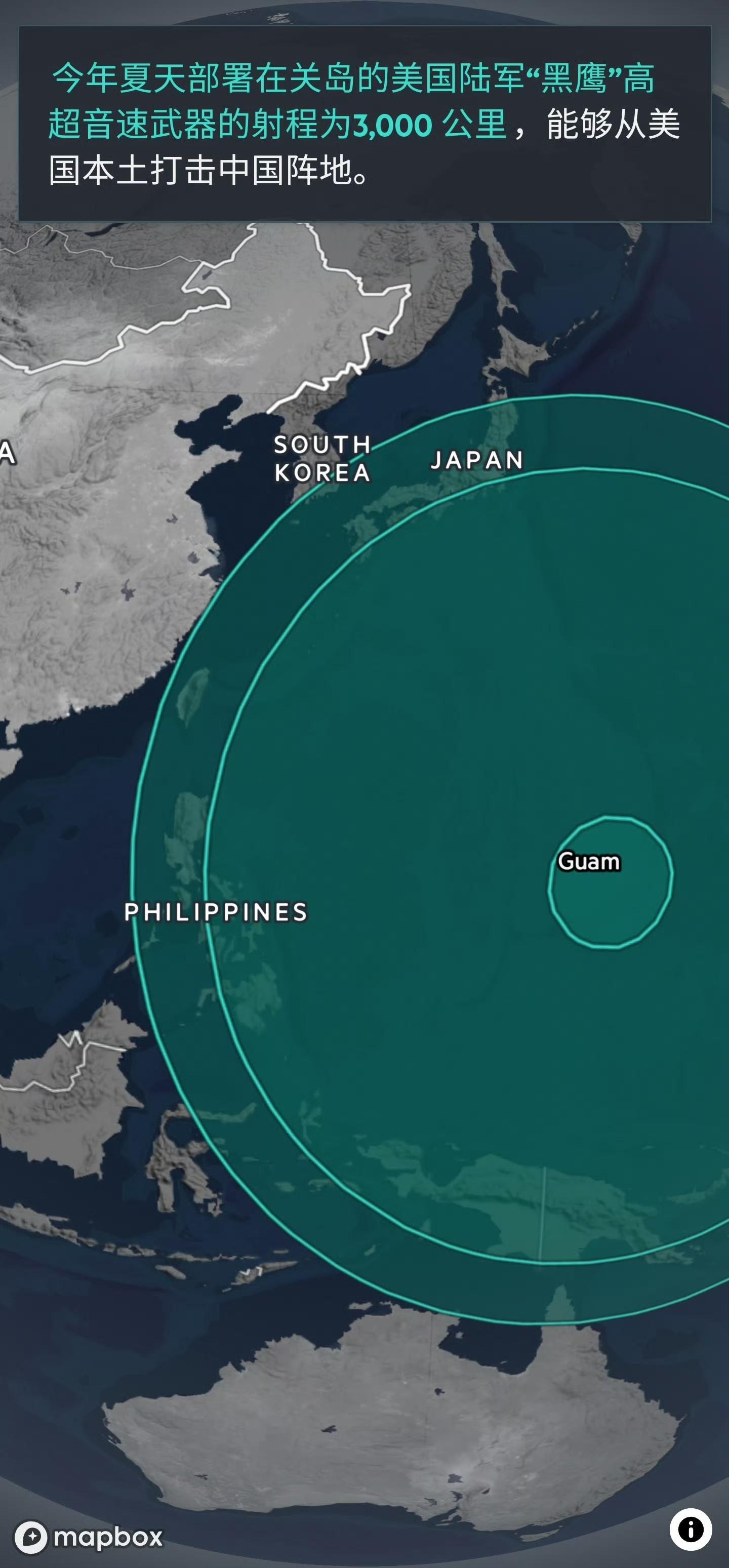 今天关于台海最新消息的综述