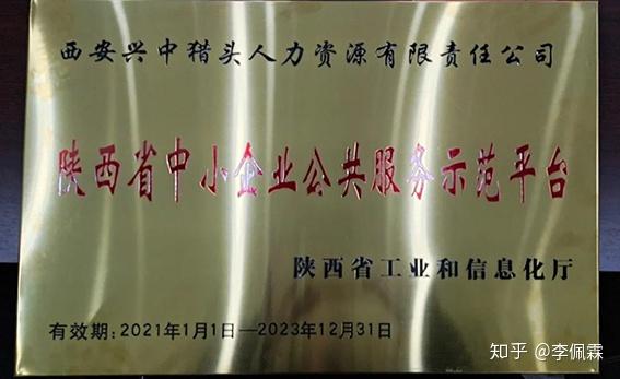 澳门一码一肖一恃一中347期澳门一码一肖一恃一中，彩票预测与幸运启示
