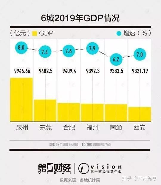 快乐十分20分钟开奖结果快乐十分20分钟开奖结果揭晓