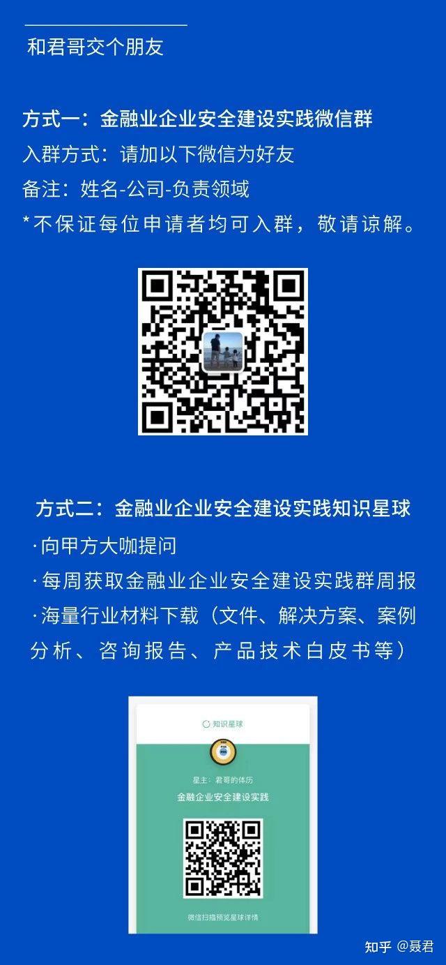 关键词，138383.COM-第1张图片