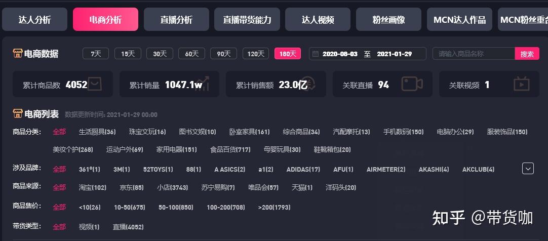 香港幵奖现场直播结果香港幵奖现场直播结果揭晓-第2张图片