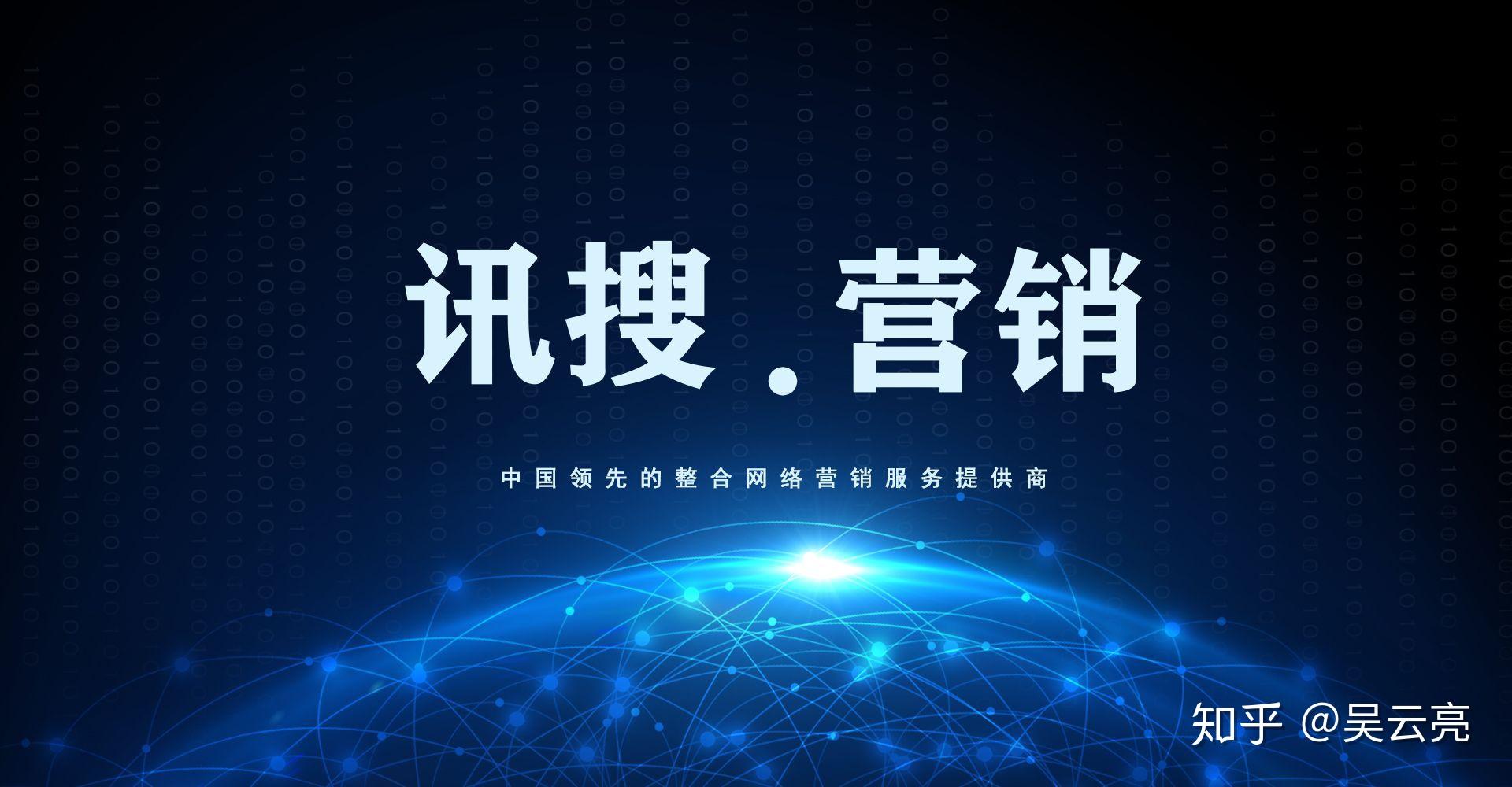 全讯网网址导航全讯网网址导航，一站式导航服务-第2张图片