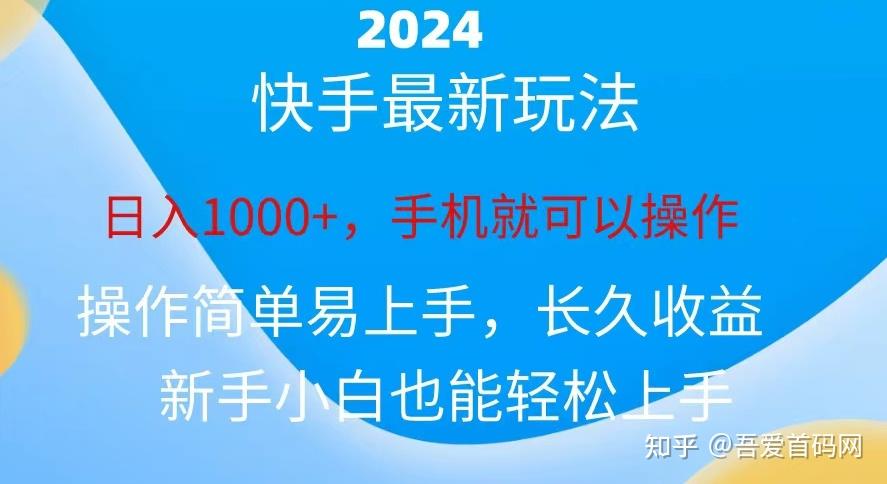2024香港正版资料免费盾2024香港正版资料免费盾，护航正版权益的利器