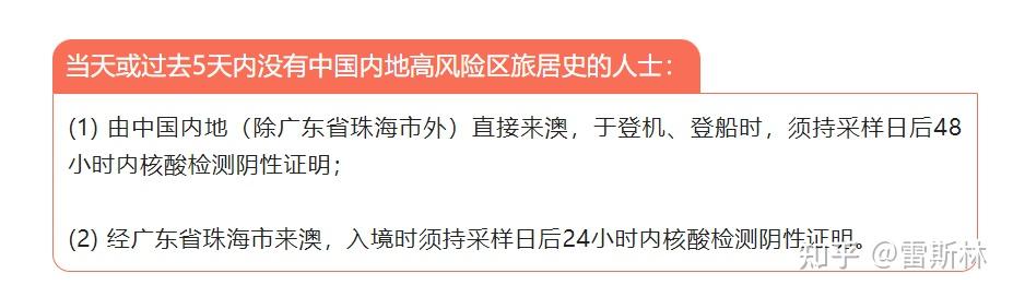 澳门正版资料免费公开2022澳门正版资料免费公开2022
