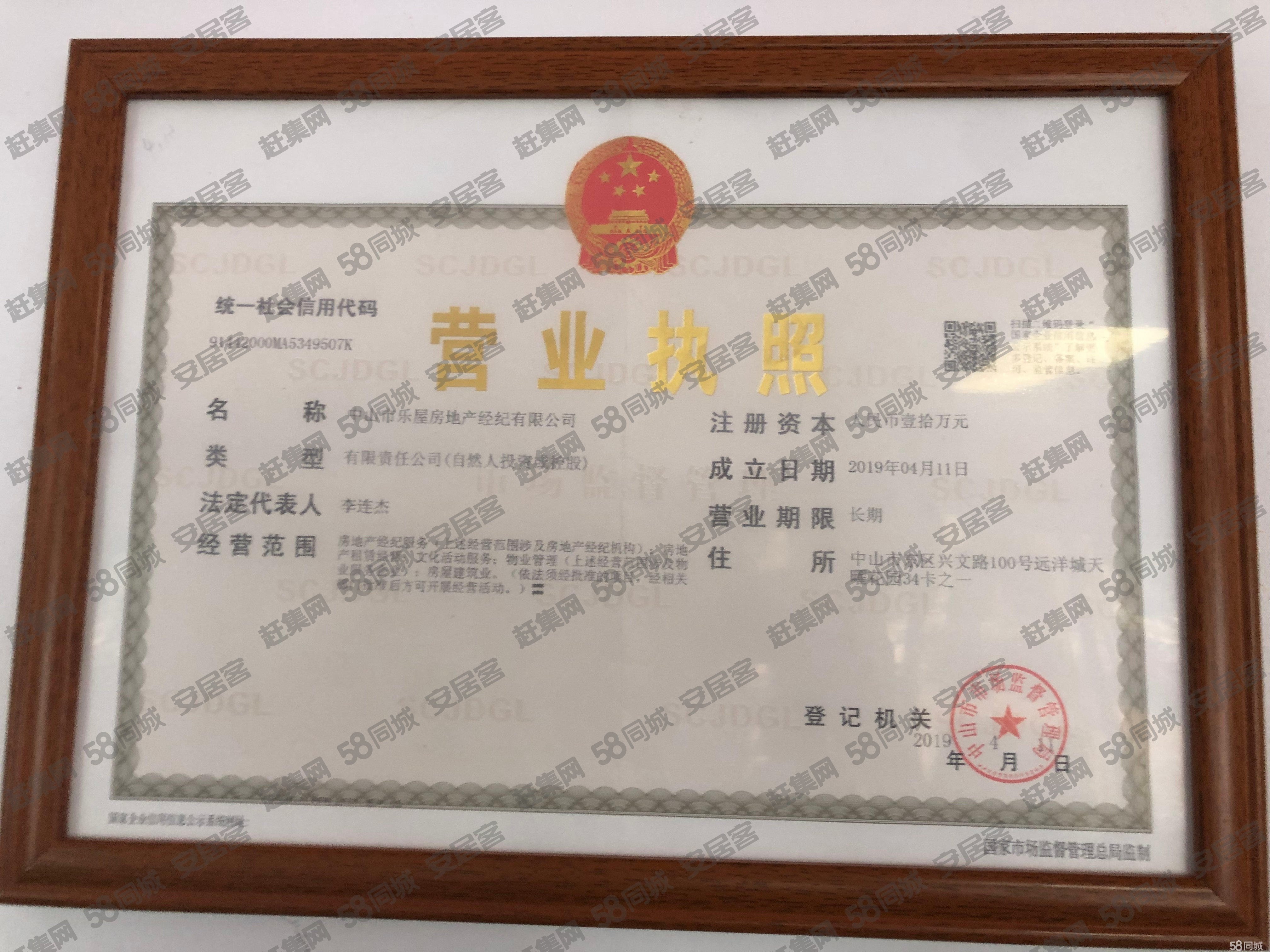 赶集网论坛，探索社区交流的新天地
