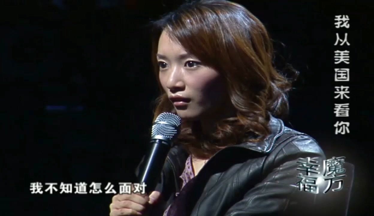 幸福魔方2012年全集幸福魔方2012年全集，探寻生活中的甜蜜与满足-第1张图片