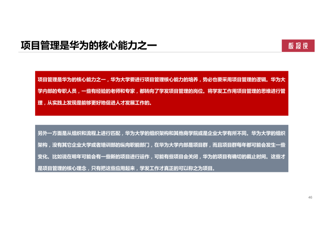 关键词，15880.com-第1张图片