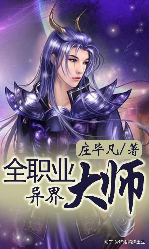 天才笨笨碰游戏规则天才笨笨碰-第2张图片