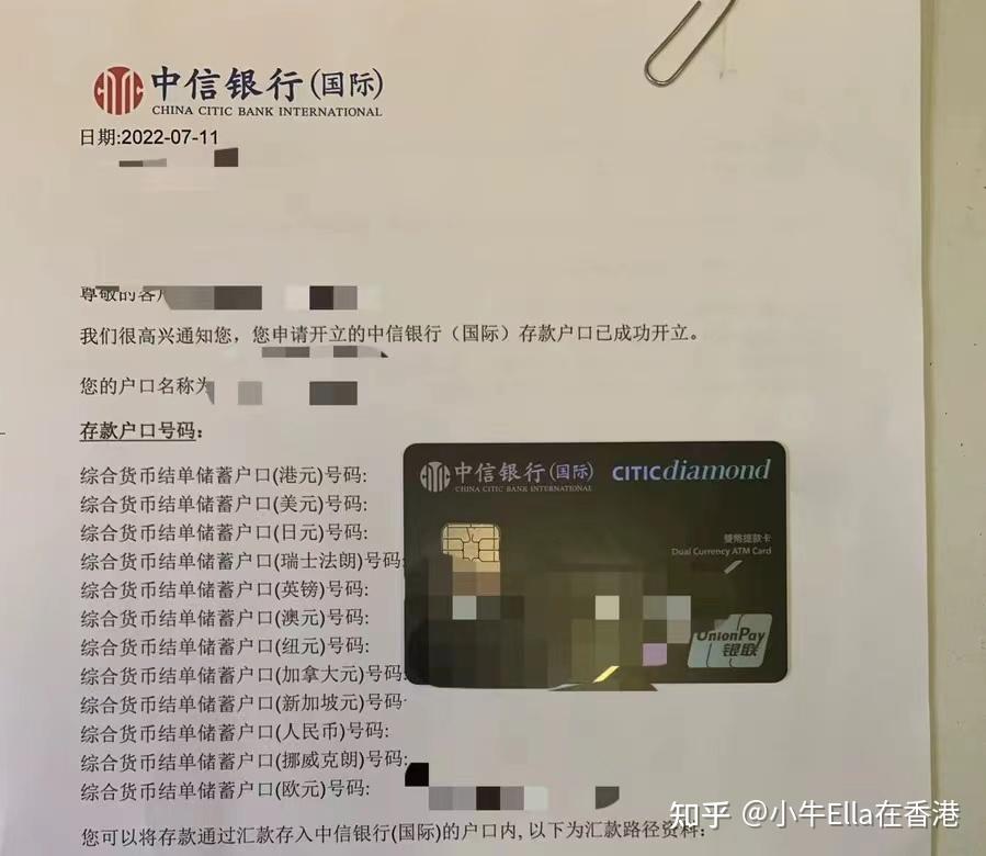 2023年香港港六资料查询2023年香港港六资料查询-第3张图片