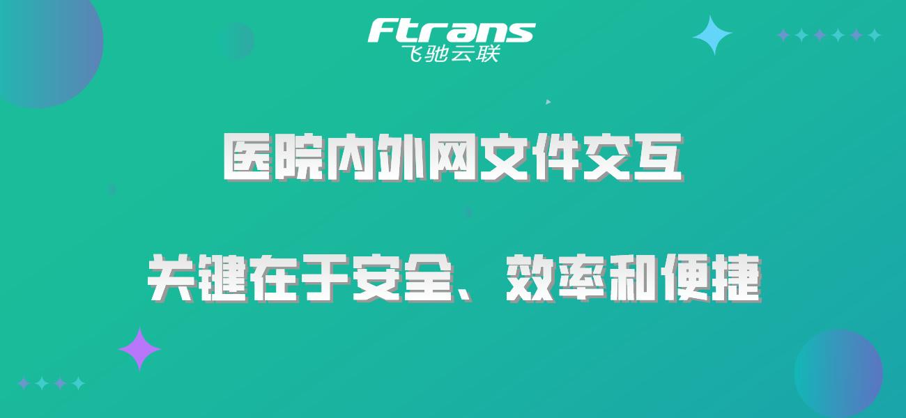 保宝网，安全便捷的在线购物平台