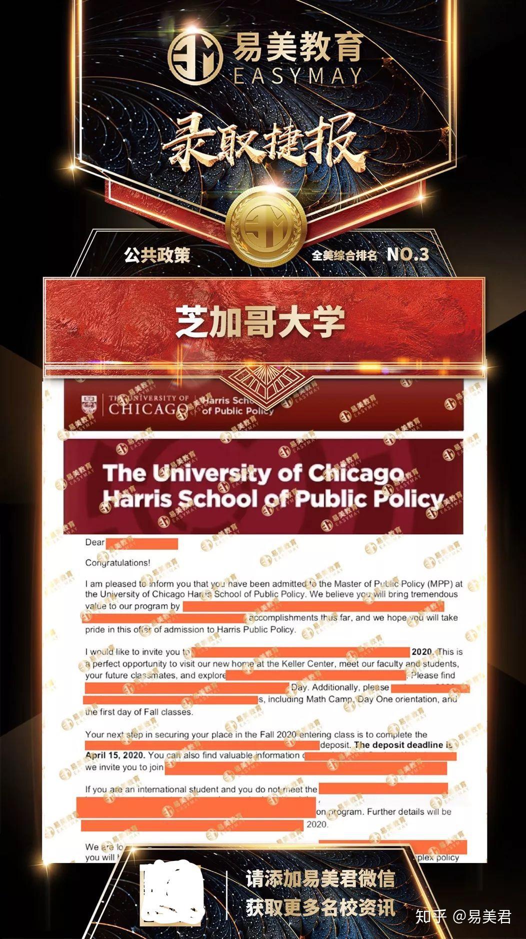 澳门1877资料大全-第2张图片