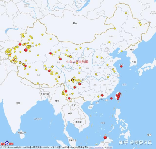 2018年六给彩开奖 结果2018年六彩今晚开奖结果揭晓-第2张图片