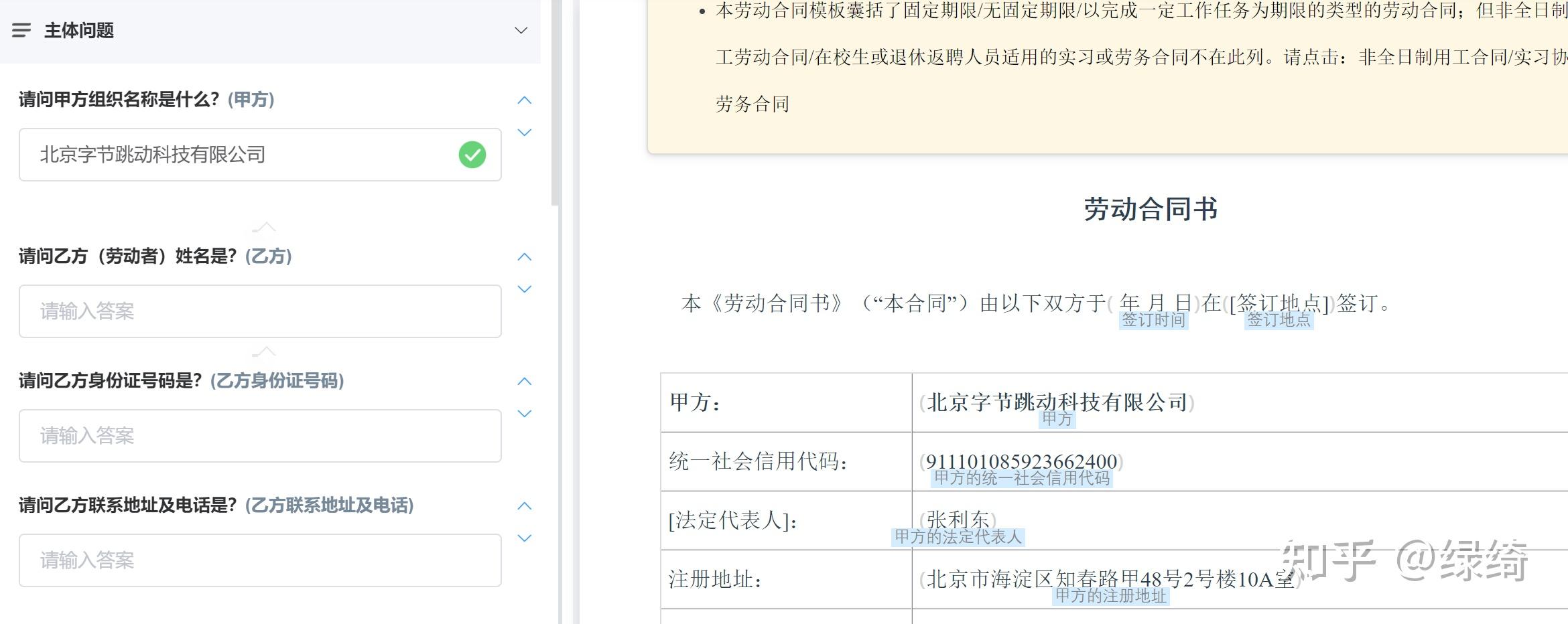 彩信下载，轻松便捷的下载方式-第2张图片