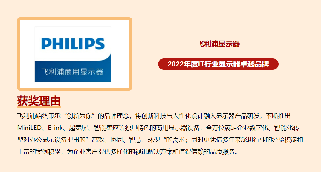 大江网是什么级别的媒体大奖网，引领数字时代的创新平台-第2张图片
