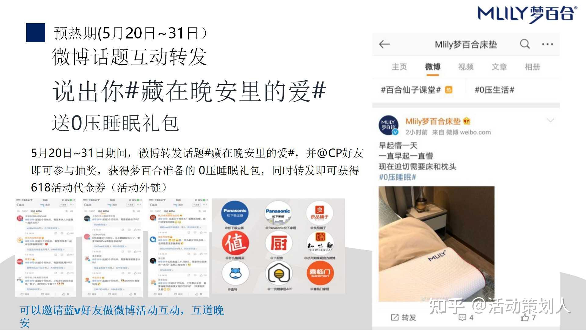 58登录58登录，便捷登录新体验