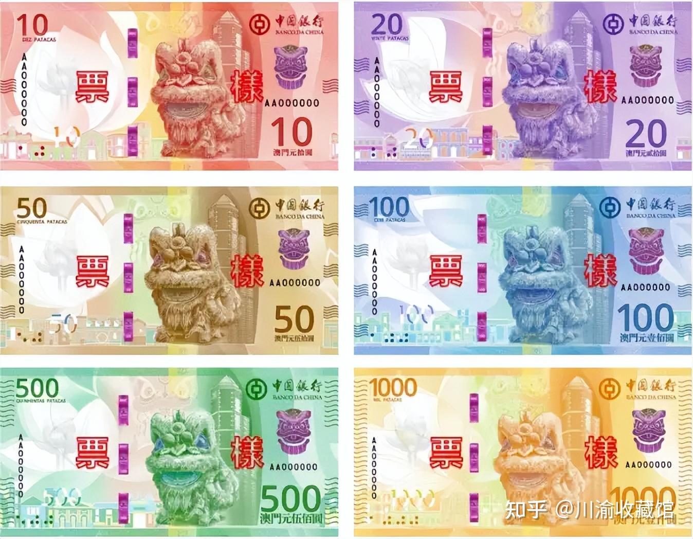 澳门正版免费2024年，正版权益保障与文化交流的新篇章-第1张图片
