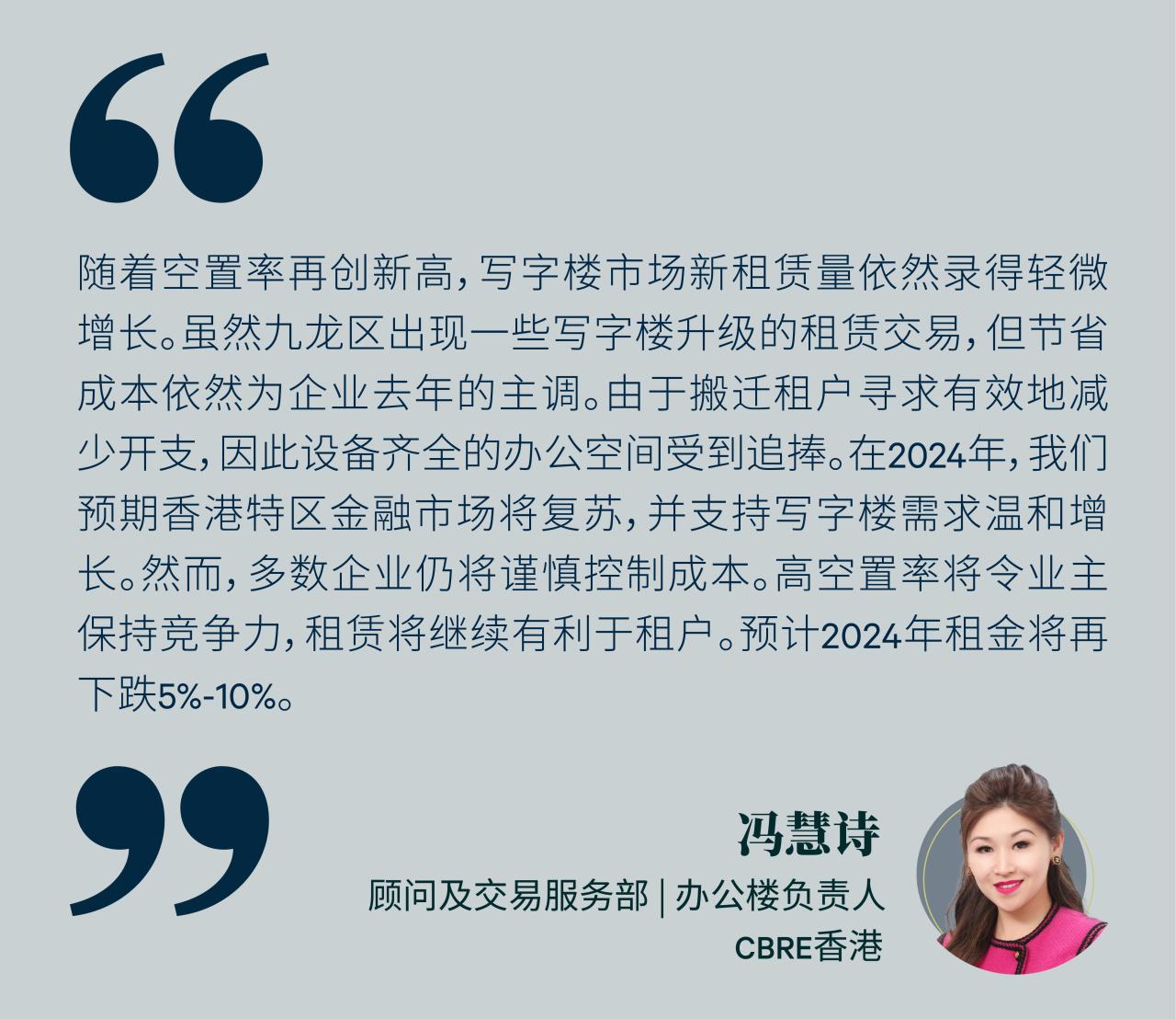 2024香港历史开奖记录57期，回顾与展望