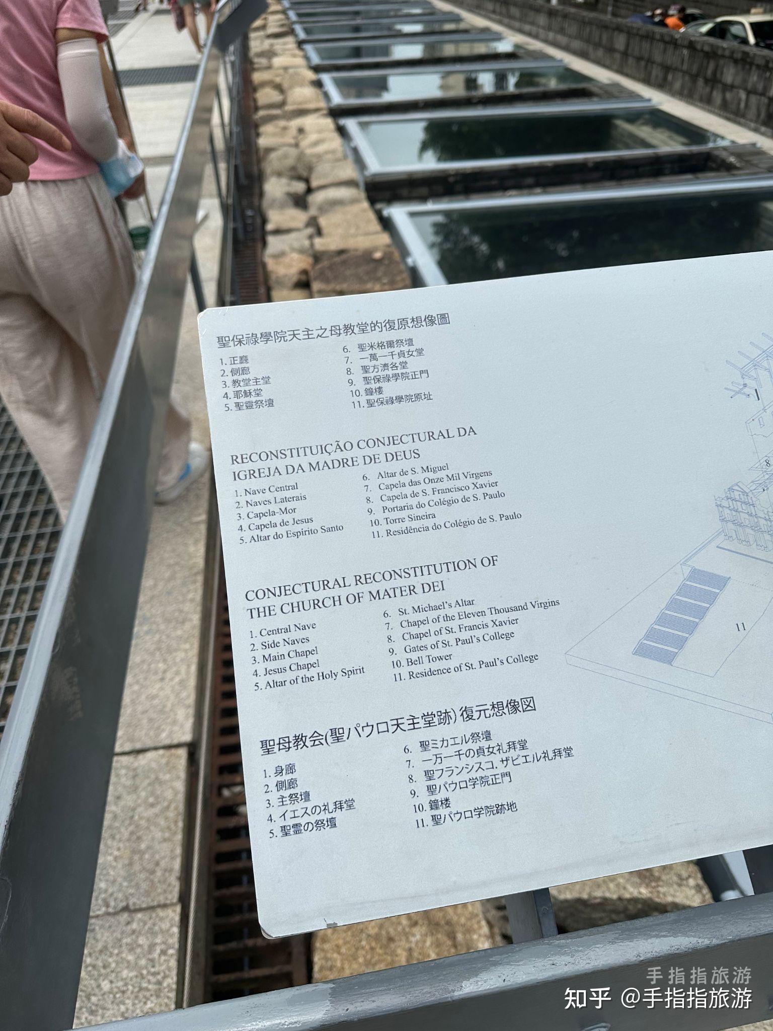 澳门2023免费资料大全完整版澳门2023免费资料，探索澳门旅游与文化的新篇章-第2张图片
