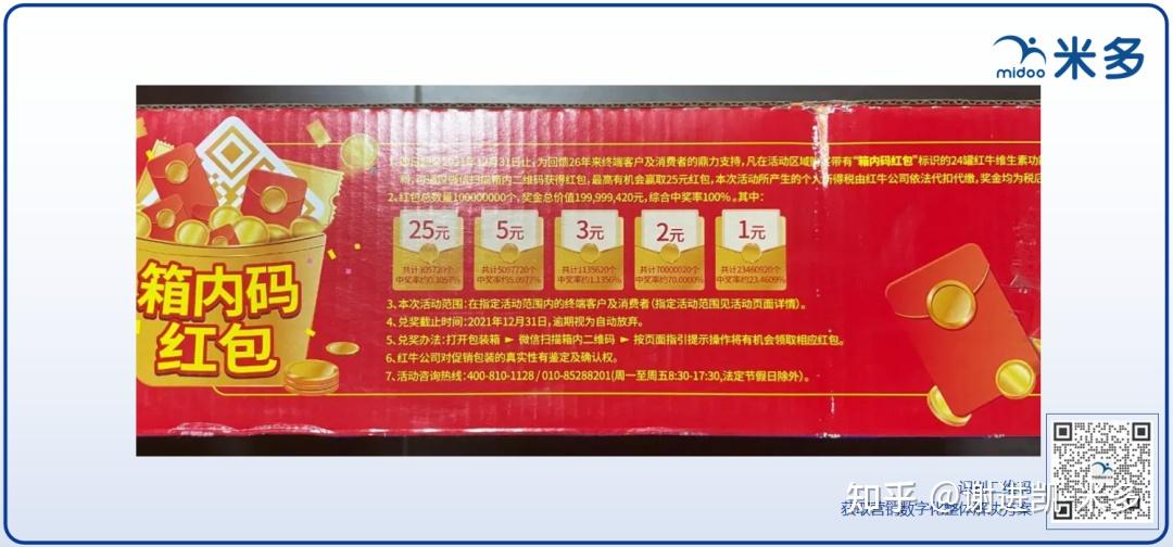 精选三码中特期稳准小编简评精选三码中特www277351，揭秘数字背后的神秘力量-第3张图片