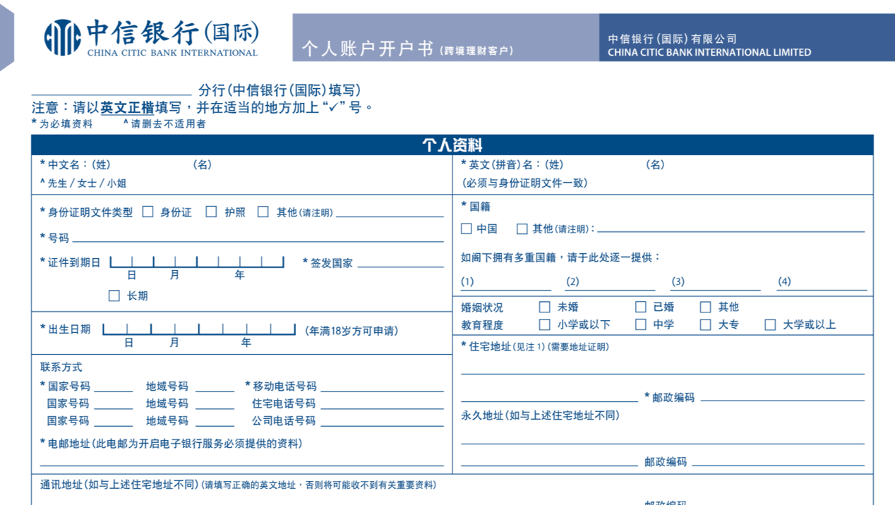 2021年香港开奖结果记录14期2021年香港开奖结果记录14期回顾