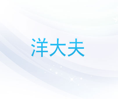 大洋岛娱乐论坛大洋岛娱乐论坛，探索多元文化与娱乐新天地-第3张图片