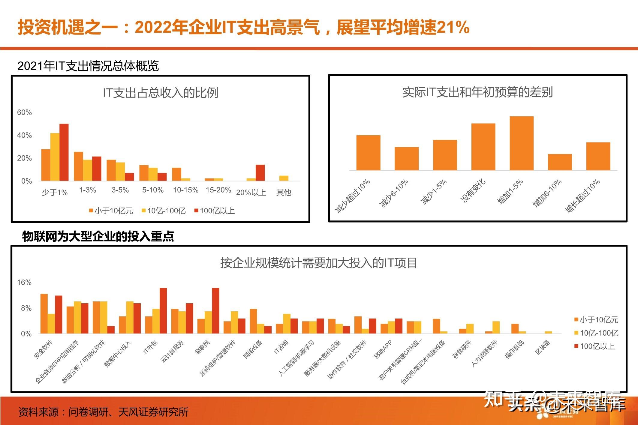 56568com56568com，数字时代的新机遇-第2张图片