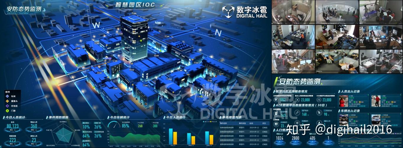 探索49图库资料中心，资源宝库与智慧中心-第2张图片