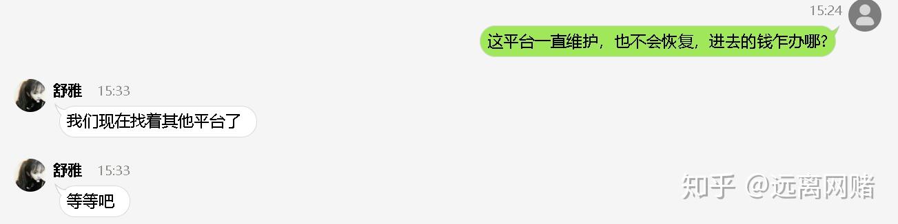今晚开什么码？揭晓今晚的精彩赌局