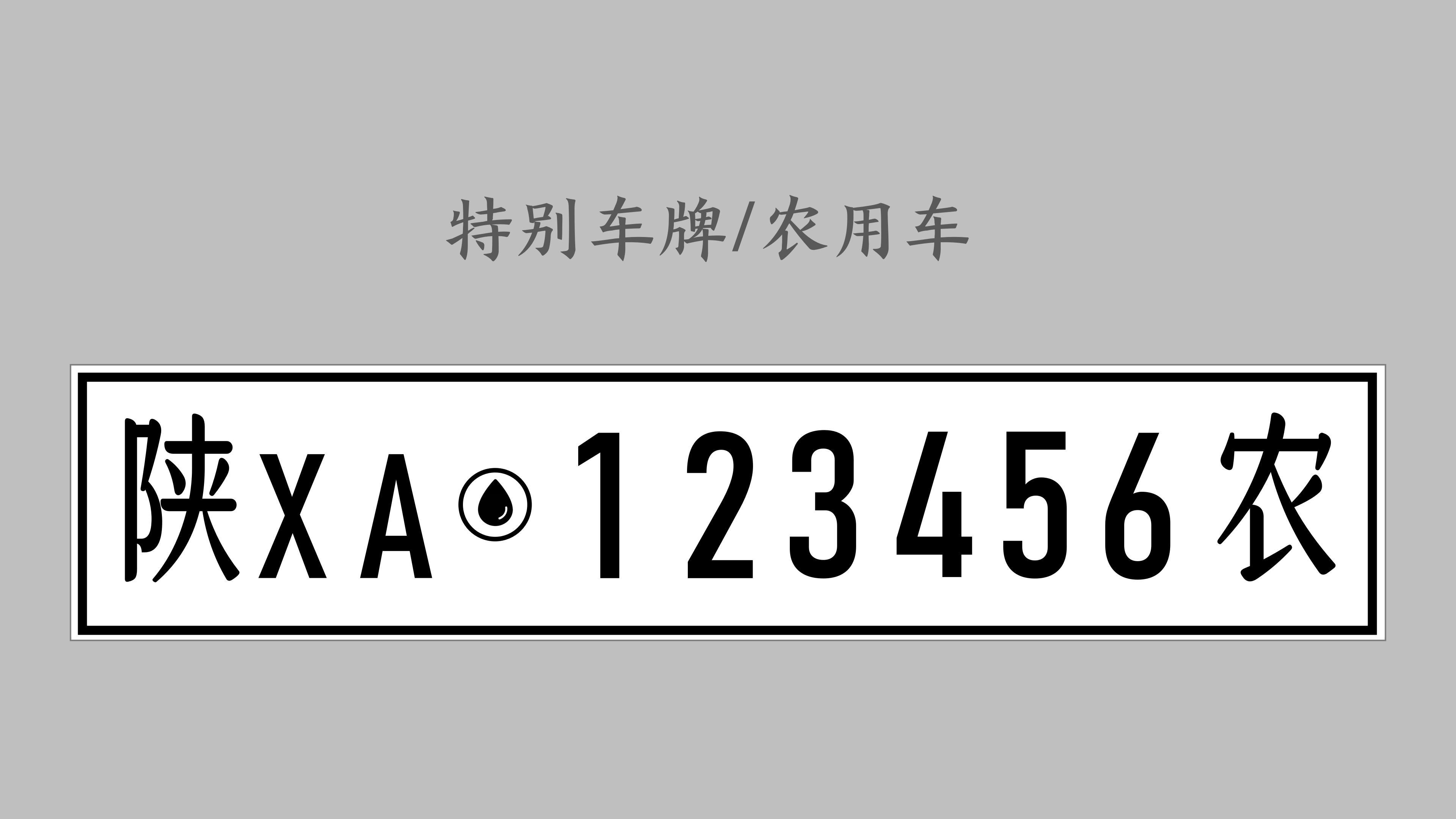 xao拼音的汉字XAO关键词文章