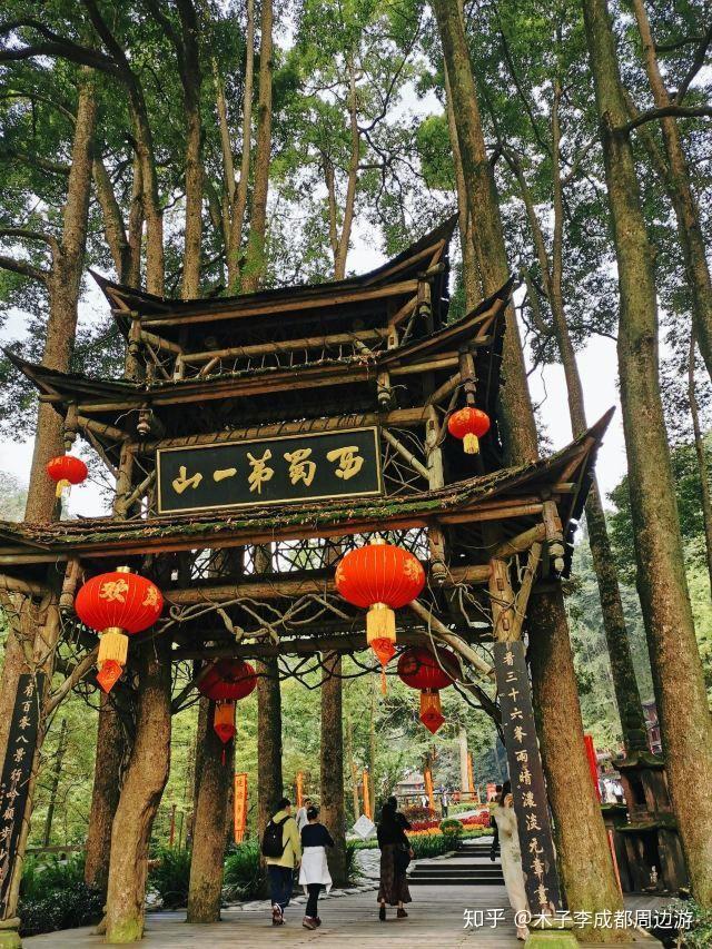 成都到青城山动车时刻表和票价成都至青城山动车时刻表-第1张图片