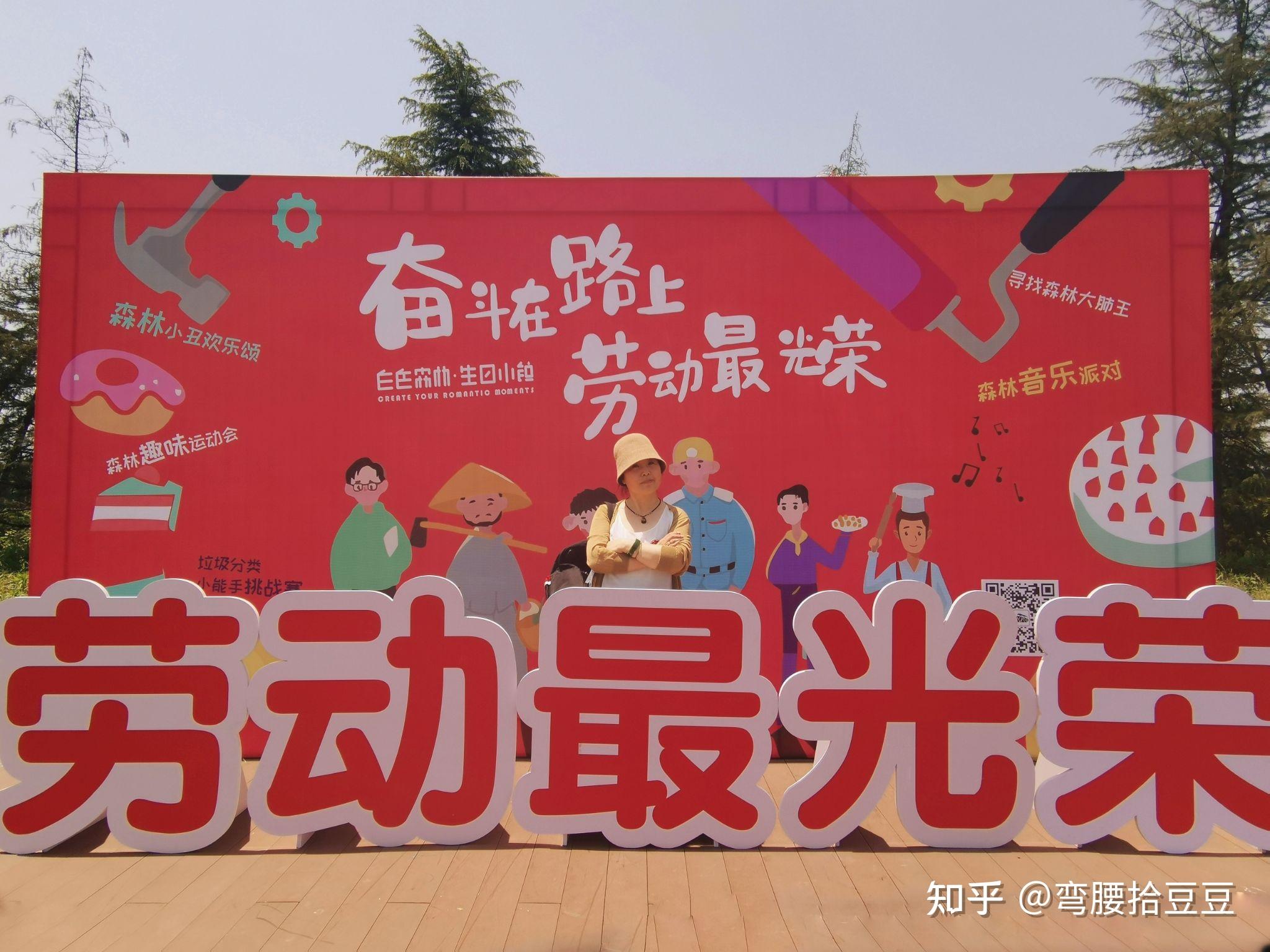 时时彩平台，把握机遇，享受乐趣-第2张图片