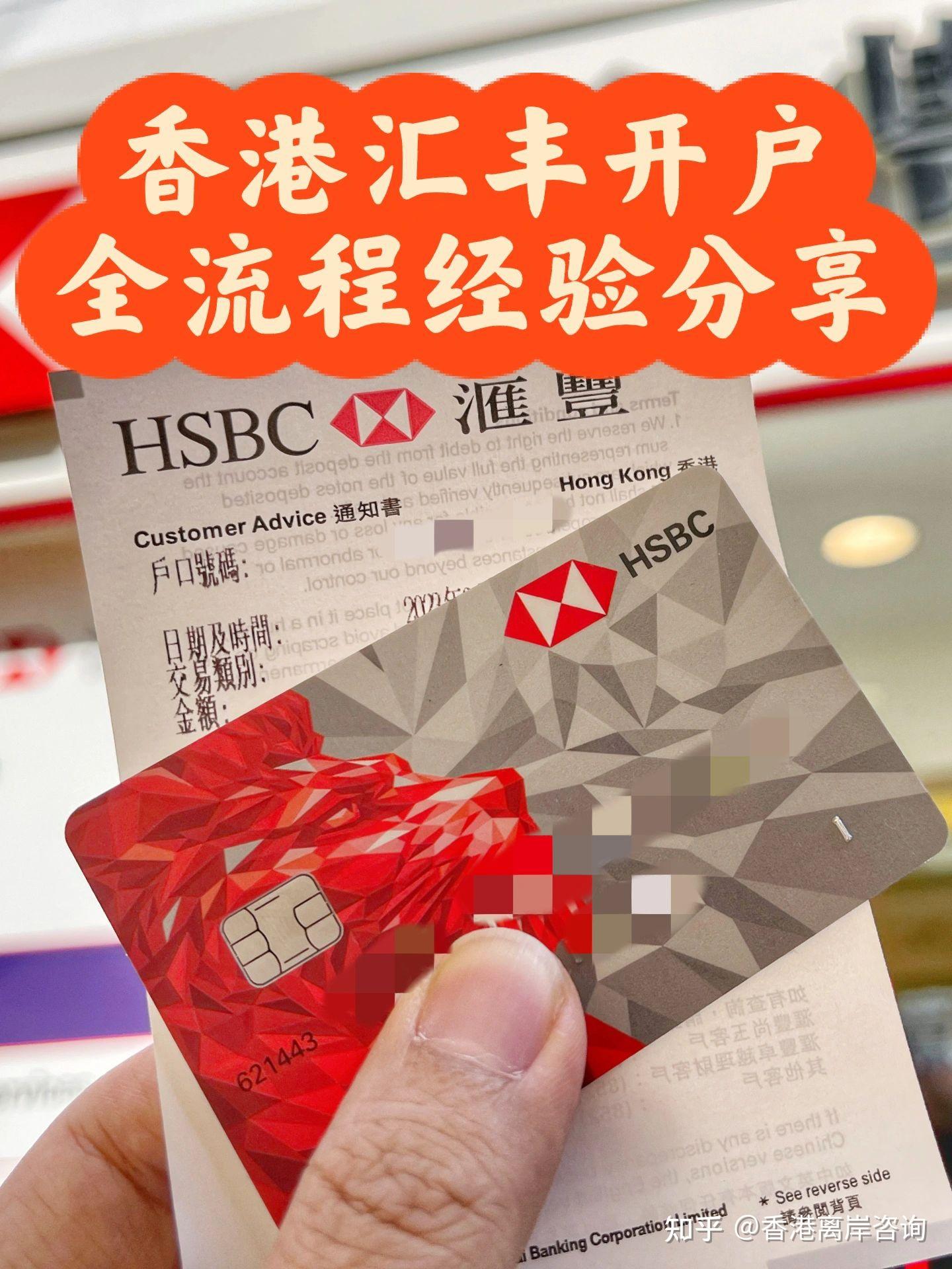 2023年香港港六资料查询