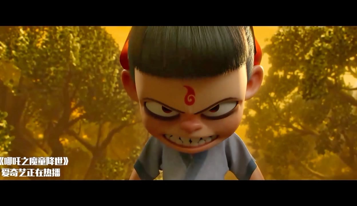 天外魔怪天外魔怪-第2张图片