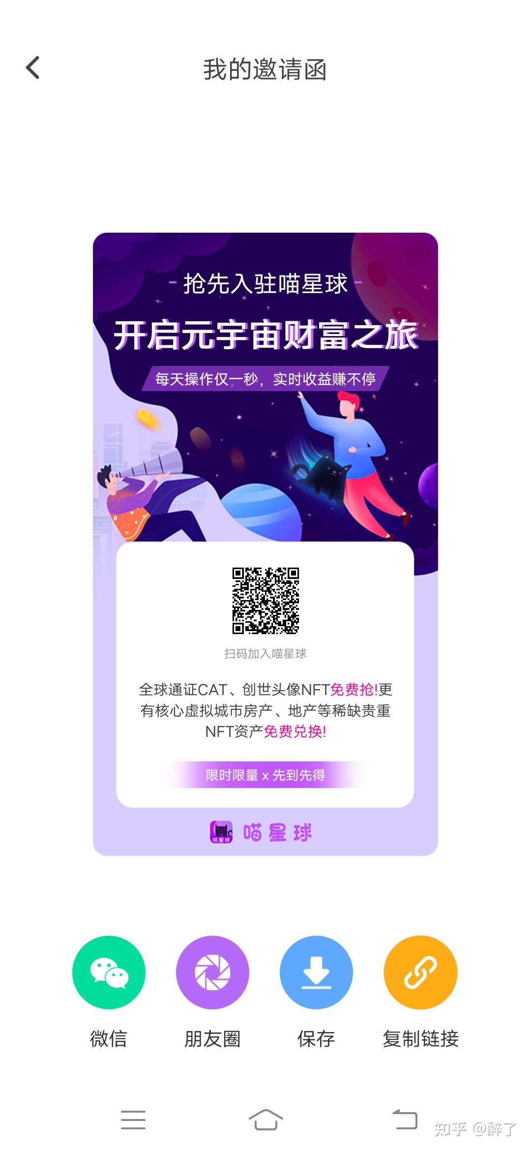 彩票计划官网，开启你的财富之旅-第2张图片