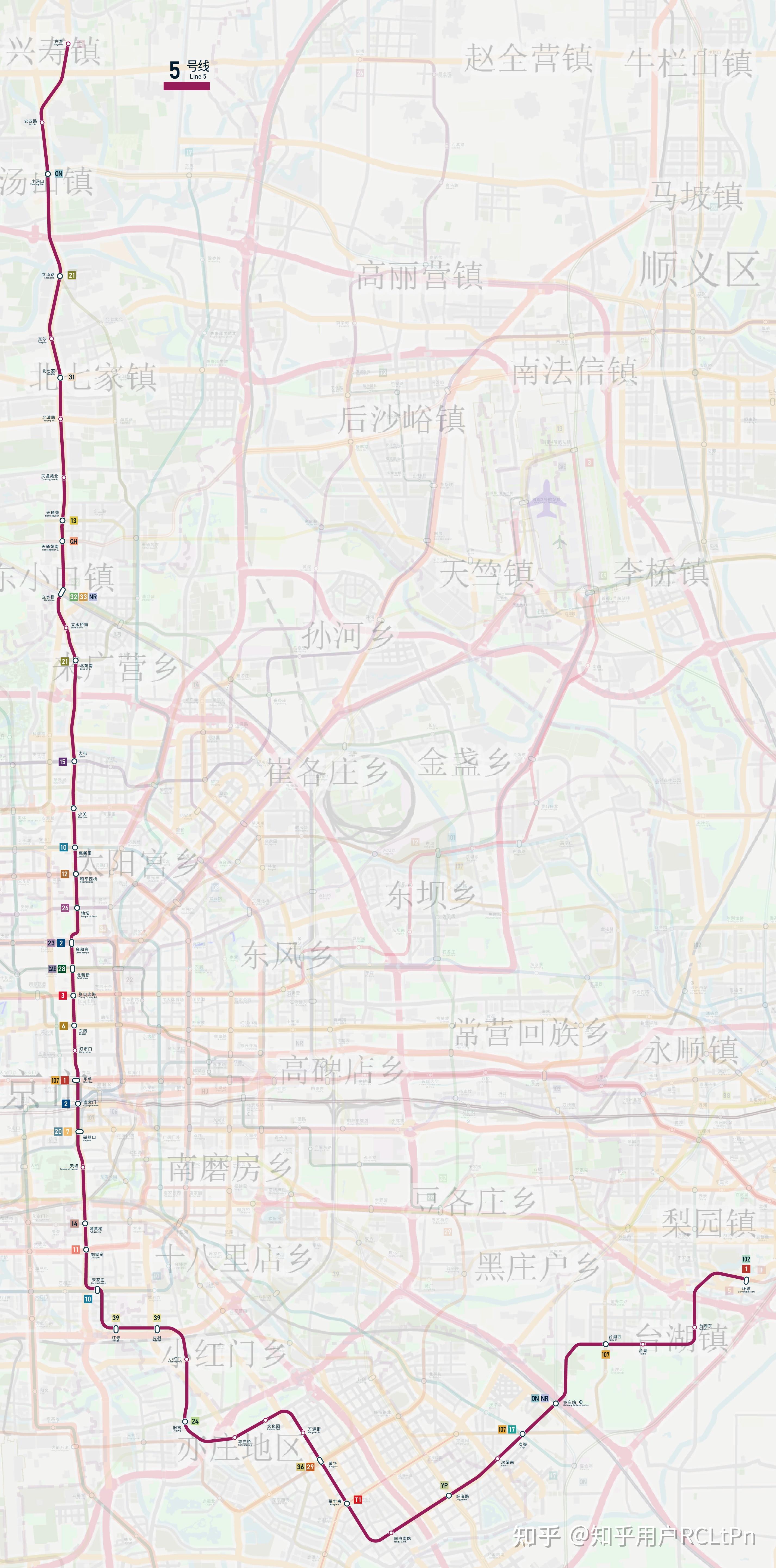 北京地铁北京地铁，城市交通的新篇章