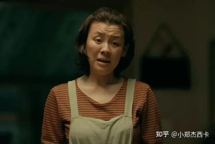 富婆点特，奢华生活背后的秘密-第2张图片