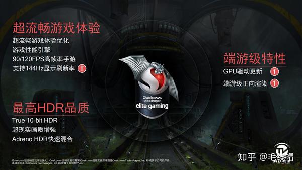 六和彩网站资料为什么移动网络打不开六和彩网站，探索数字娱乐的新领域-第2张图片