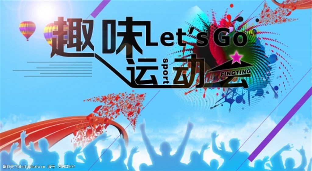 35图库大库大全彩图区探索35图库，无限创意与视觉盛宴-第3张图片