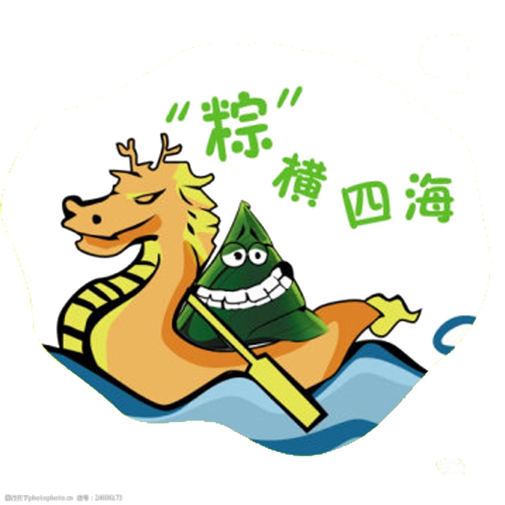 四海图源图库四海图源，探寻文化瑰宝-第3张图片