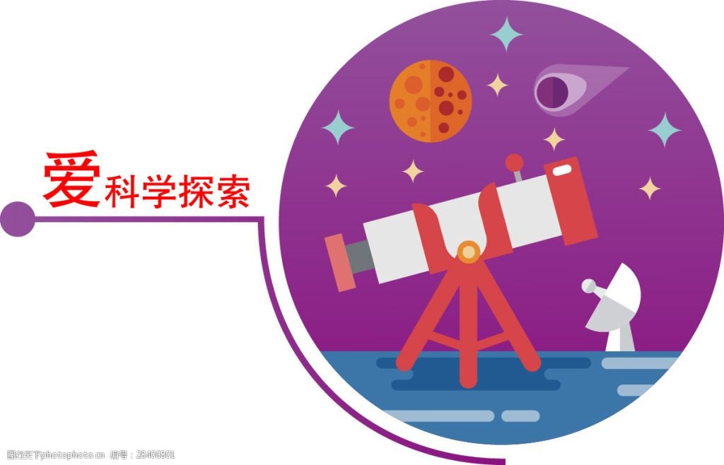红组图库，探索视觉的无限可能