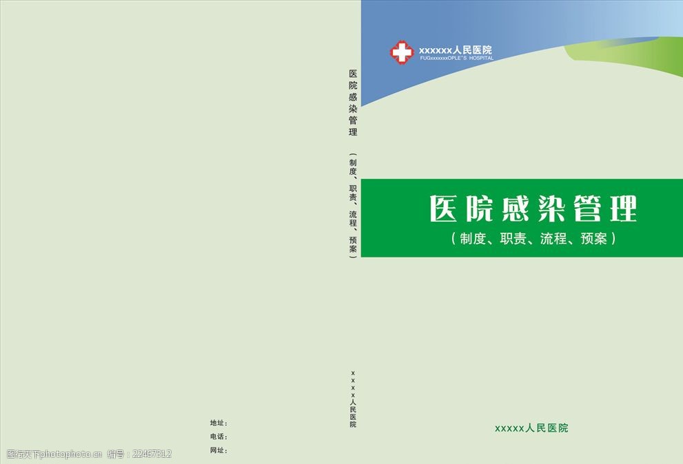 图库助手，智能图库管理的新篇章-第2张图片
