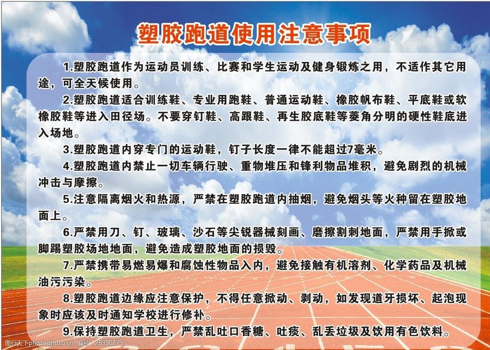 香港传真号码格式传真号码格式与使用注意事项