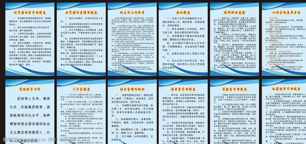 图库助手，智能图库管理的新篇章-第2张图片