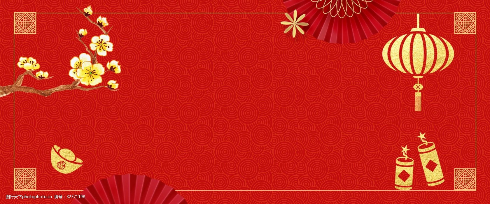 护民彩图图库2019下载护民彩色图库，民生之宝