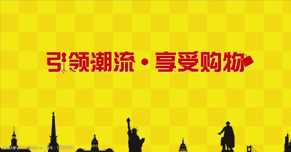 红姐彩色统一图库免费开奖红姐彩色统一图库，引领视觉潮流的宝库