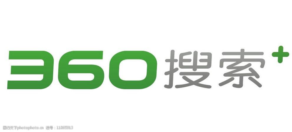 关键词，360彩票杀号-第2张图片