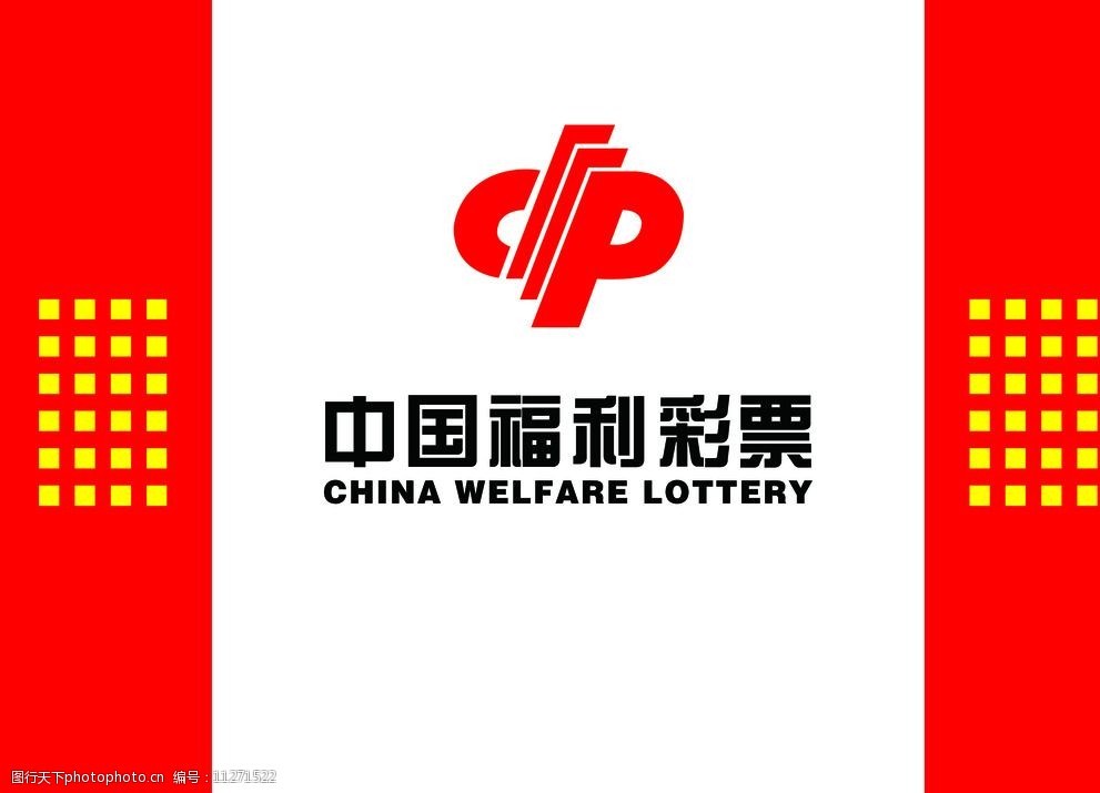 天天下彩票天空同你天天下彩票，天空同你