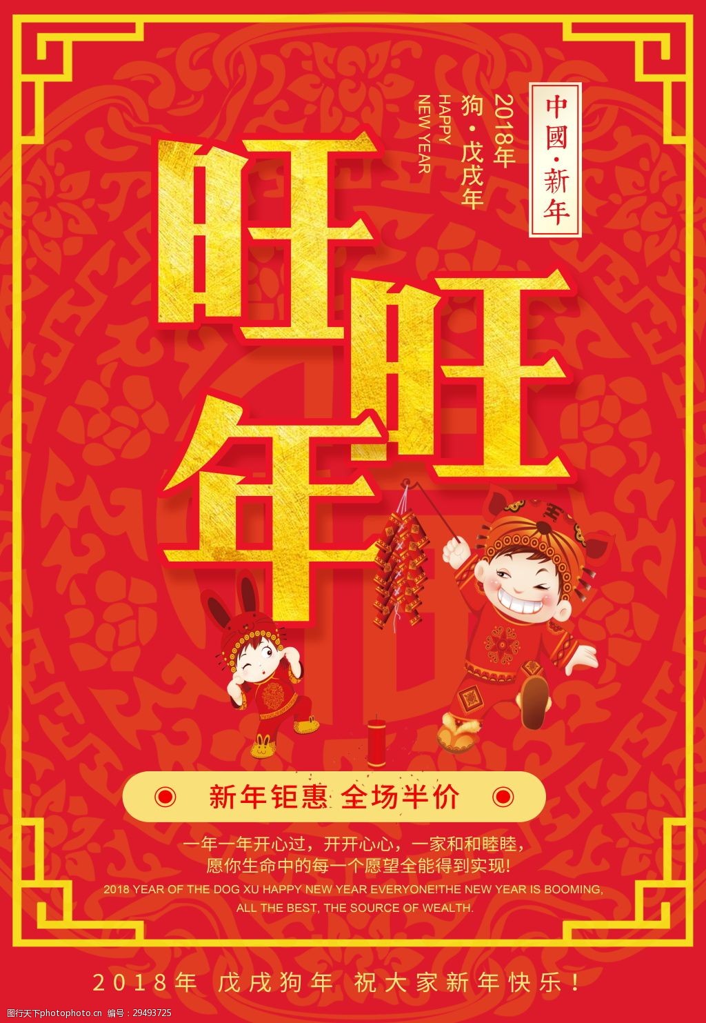 旺旺论坛官网旺旺论坛，探索交流与分享的平台