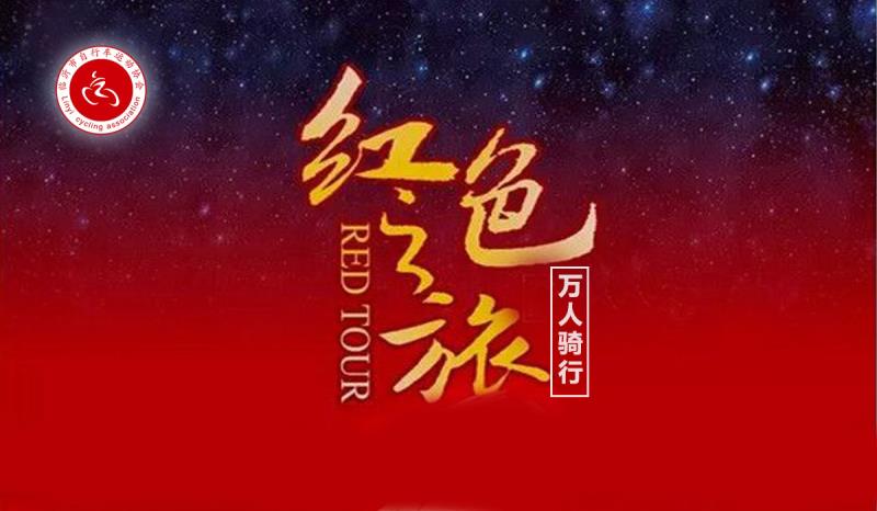 彩票计划官网彩票计划官网，开启你的财富之旅